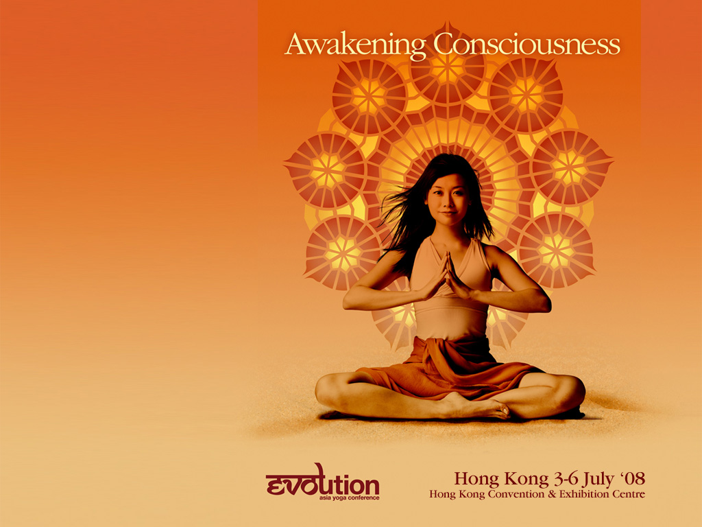 Anyway, the official website of the Asia Yoga Conference is: 